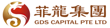 GDS Capital Pte Ltd – 菲龙集团
